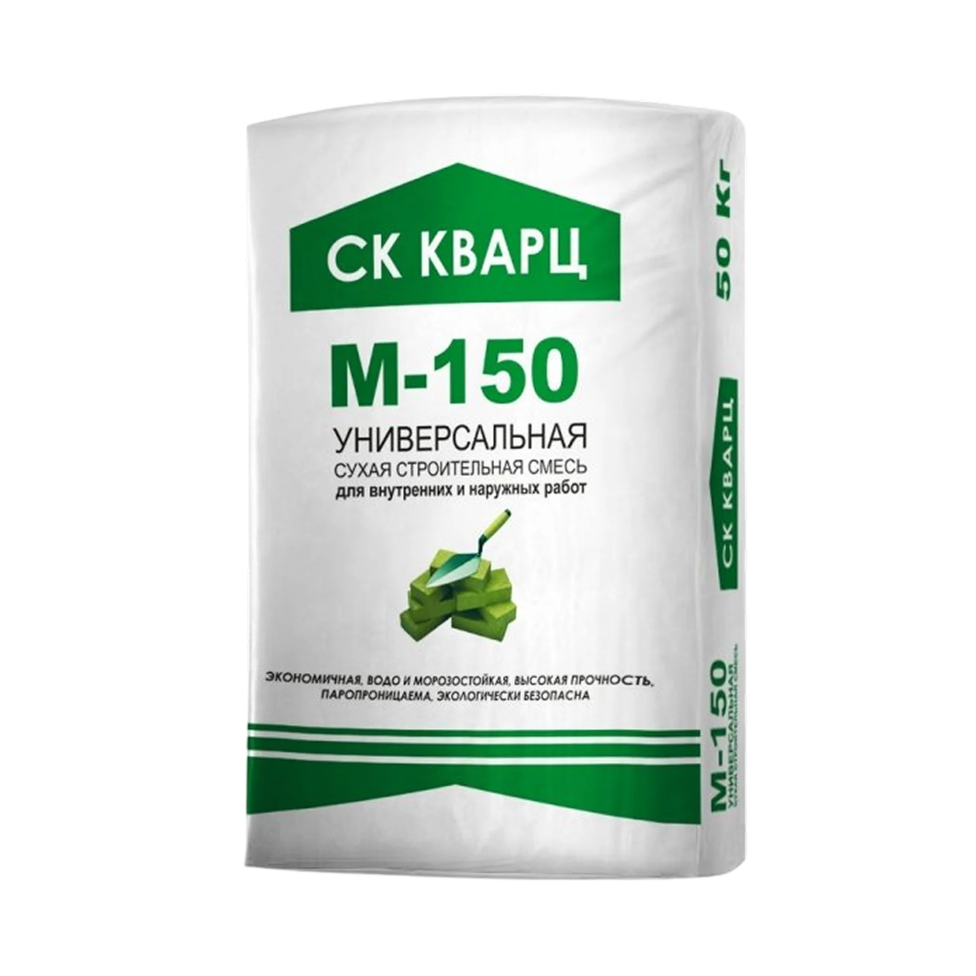 Сухие смеси и песок