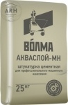 Волма Акваслой МН штукатурка цементная 25 кг