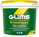 Glims PrimeГрунт грунтовка глубокого проникновения с антисептиком 10 л