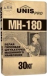 Unis PRO МН-180 белая гипсовая штукатурка 30 кг