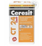 Ceresit CT 24 Light штукатурка цементная 20 кг
