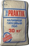 Bergauf Praktik наливной пол гипсовый, 30 кг