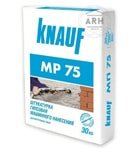 Кнауф МП 75 гипсовая штукатурка 30 кг