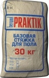 Bergauf Praktik М200 стяжка для пола базовая, 30 кг