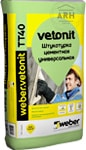 Weber-Vetonit TT40 универсальная штукатурка 25 кг