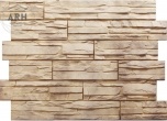 Holzplast Wandstein Скол Бежевый панель фасадная