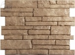 Holzplast Wandstein Парфир Бежевый панель фасадная