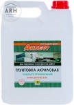 Аквест-2 Мастер грунтовка пропиточная акриловая, 32 кг