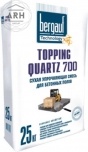 Bergauf Topping Quartz 700 топпинг 25 кг