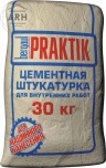 Bergauf Praktik цементная штукатурка для внутренних работ, 30 кг