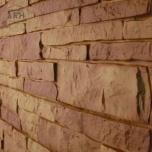 Сайдинг виниловый Nailite Stacked Stone Desert Sunset