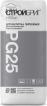 Стройбриг Гиплан PG25 штукатурка гипсовая 30 кг
