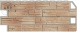 FineBer Сланец 1137х470 Natur бежевый панель фасадная
