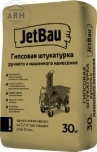 JetBau гипсовая штукатурка машинного нанесения, 30 кг