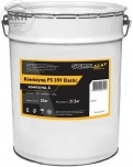 Glims PRO FS 359 Elasik компаунд, 20 кг