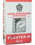 Русеан Plaster M штукатурка гипсовая 25 кг