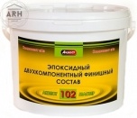 Аквест-102 Мастер состав эпоксидный двухкомпонентный финишный для устройства наливных полов, 7,5 кг