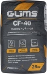 Glims CF-40 наливной пол цементный самовыравнивающийся, 25 кг