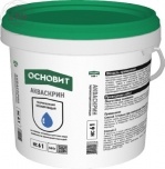 Основит Акваскрин HC61 гидропломба, 0,5 кг