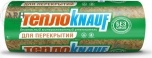 ТеплоKnauf Для перекрытий ТR 040 7380х1220х50 мм теплоизоляция