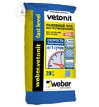 Weber-Vetonit Fast Level пол наливной 20 кг