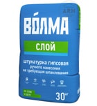 Волма Слой штукатурка гипсовая 30 кг