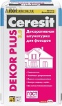 Ceresit Dekor Plus декоративная штукатурка для фасадов 25 кг