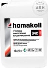 Homa Homakoll 04C Prof грунтовка 10 л