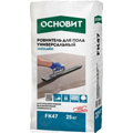 Наливные полы Основит