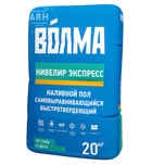 Волма Нивелир Экспресс наливной пол 20 кг