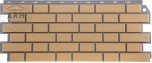 FineBer Кирпич облицовочный 1130х463 жёлтый панель фасадная