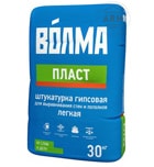 Волма Пласт штукатурка гипсовая 30 кг