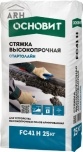 Основит Стартолайн FC41 H (Т-41) стяжка пола 25 кг