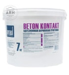 Bergauf Beton Kontakt адгезионная грунтовка акриловая 7 кг