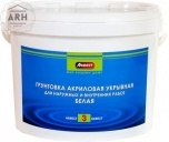 Аквест-3 Мастер грунтовка акриловая укрывная белая, 14 кг